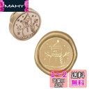 CRASPIRE シーリングスタンプ ヘッドのみ 雪だるま 冬 ワックスシールスタンプ 交換真鍮銅頭 復古風 洋式 結婚式 告白 招待状 誕生日の封筒の装飾 D...