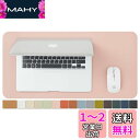 ナチュラルコルク &PU両面デスクマット、大型マウスパッド、デスクプロテクター、防水キーボードマット、オフィス/家庭/ゲーム/装飾に最適(ピンク、60cm*30cm)(3)