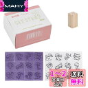 CRASPIRE 木製ゴム印 セット 12個 猫 動物 おしゃれ アンティーク クリエイティブスタンプ クラフトカード スクラップブッキング 日記 手帳 DIY...