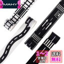 YUBX マスキングテープ 4個 セット 和紙テープ 道路 車線 鉄道 超ロング DIYクラフト 子供のおもちゃ 手帳 プラン ナー スクラップブック ラッピング プレゼント装飾 (50mm x 5m)