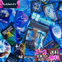 シール Rickton フレークシール オーロラ色 ステッカー グラデーション シールおしゃれ ミニシール レトロ 日記シール カレンダー お手紙用 スマホケース用 40枚シールセット (Fold the universe)