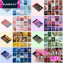 SANNIX 8冊 フレークシール コラージュ 素材 シール 400枚 手帳 ステッカー 花 シール 大量 ノート カレンダー スクラップブック スケジュール ...