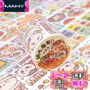 Alideco 1個 マスキングテープ 和紙テープ かわいい女の子 小さな餅 グリーン リリースステッカー 粘着 テープ DIY おしゃれ マステ シール (h...