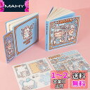 Alideco ノート スケジュール帳 週 かわいい 小さな餅 かわいい女の子の単語帳 メッシュ スケジュール 手帳シール 日記 メモ帳 (bingzhishu...