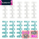 YFFSFDC バインダー A4/30穴製本 10本入 2色/10色 穴径12mm 製本用とじ具 ファイル本製作 資料保存 整理A4/A5/B5 カレンダー 手帳 アルバム (青 + 透明)