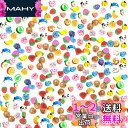 Coollooda ミニ消しゴム【210個】フルーツ動物鉛筆消しゴム 子供用 愛らしい 鉛筆消しゴム かわいいペット、動物、果物 家庭 学校 教室でのご褒美 賞品