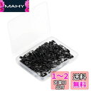 DanYun 安全ピン 19mm 120本 カブトピン キルトピン ブローチピン 収納ケース付き 名札・ラベル・下げ札・タグ固定 スカーフ・ストール・マフラー・...