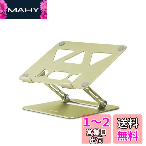 ӥۡAoviho-Ρȥѥ󥹥- ֥åȥۥ PC ޤꤿ߼ ʹֹ ̵ʳ⤵&Ĵǽ ...