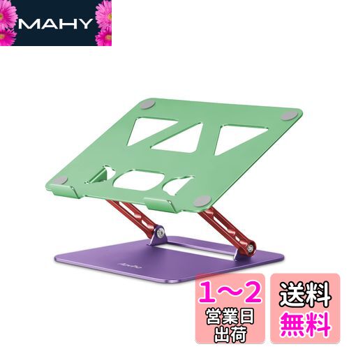ӥۡAoviho-Ρȥѥ󥹥- ֥åȥۥ PC ޤꤿ߼ ʹֹ ̵ʳ⤵&Ĵǽ ...