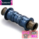 HEIGHTEN エギ カンナ 直し 針修正 カンナ 修正 イカ 釣り用品 (タークブルー) (712)