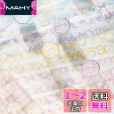 Alideco 6個 マスキングテープ かわいい レトロ バブルの夢 50mm幅×2 m巻 PET粘着 テープ 広幅 DIY おしゃれ マステ シール (pao...
