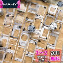 Alideco 6個 マスキングテープ かわいい レトロ詩的ロジック 50mm幅×2 m巻 PET粘着 テープ 広幅 DIY おしゃれ マステ シール (shi...