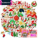 DERAYEE クリスマス シール ステッカー 100枚 ギフトシール サンタクロース トナカイ かわいい おしゃれ 防水 車 バイク 子供 手帳 ギフト (ク...
