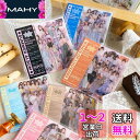 Alideco 180枚 シール フレークシール コラージュ 素材 レースユートピアステッカー かわいい おしゃれ 人物 絶妙な女の子のテーマ海外 韓国 シール...