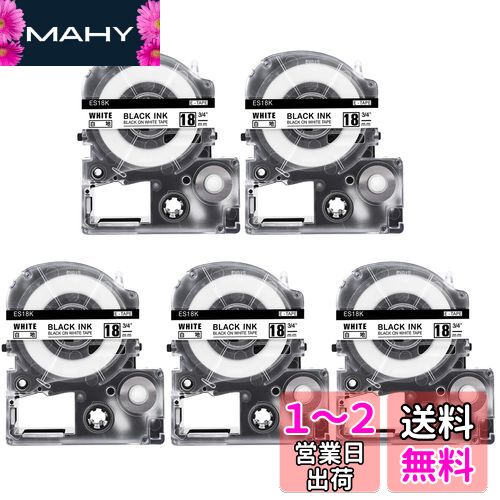 5 Greateam18mm ʸ ٥ơ ߴ󥰥 ƥץPROơץȥå ޥå 18mm ٥/ʸ...