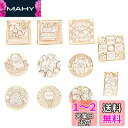 MAEXUS シーリングスタンプ ヘッド セット 11可愛なペット 25mm真鍮製 シーリングヘッド シーリングスタンプ ヘッド ミニ 封書装飾 シーリングスタンプヘッド 交換部品パーツ ワックスプリント 手作り