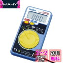 エルパ (ELPA) デジタルマルチテスター 電圧 電気 工具 LEDチェック SK-6500