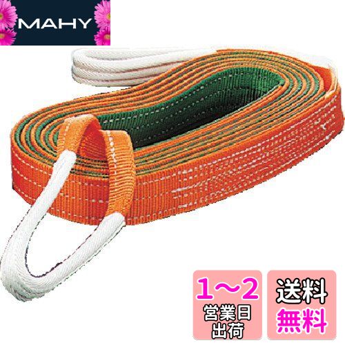 TRUSCO(ȥ饹) ٥ȥ JIS3 ξü 50mmX10.0m G50-100
