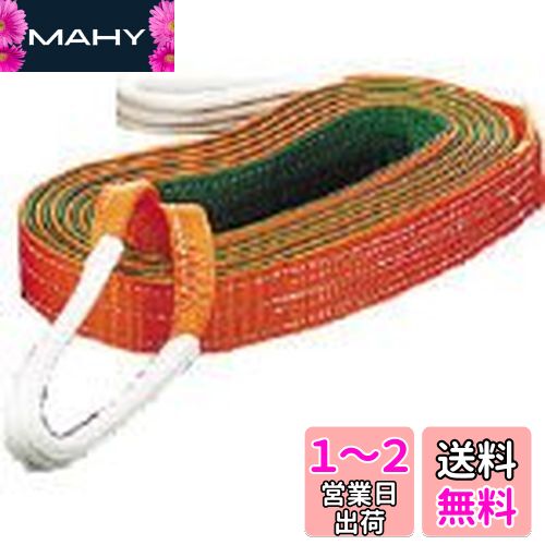 TRUSCO(ȥ饹) ٥ȥ JIS3 ξü 75mmX10.0m G75-100