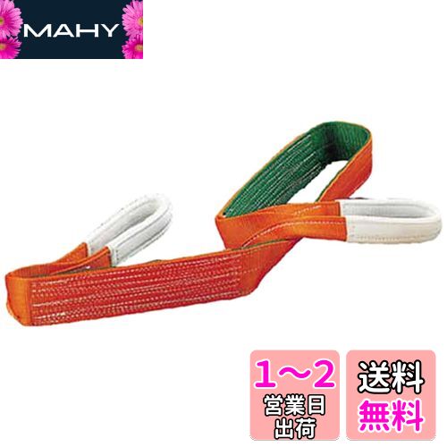 TRUSCO(ȥ饹) ٥ȥ JIS3 ξü 100mmX2.0m G100-20
