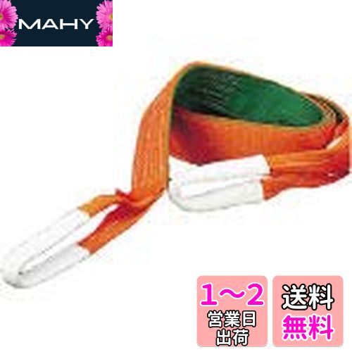 TRUSCO(ȥ饹) ٥ȥ JIS3 ξü 150mmX4.0m G150-40