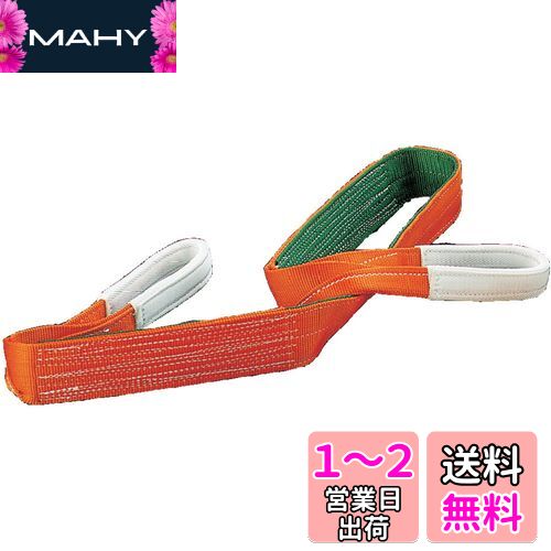 TRUSCO(ȥ饹) ٥ȥ JIS3 ξü 100mmX6.0m G100-60