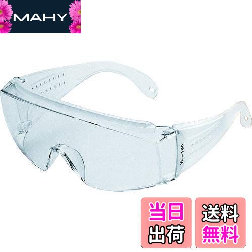 TRUSCO(トラスコ) 一眼型セーフティグラス 透明 GS-180N-TM