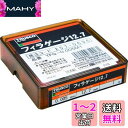 TRUSCO(トラスコ) フィラーゲージ 0.005mm厚 12.7mm×1m ステンレス製 TFG-0.005M1