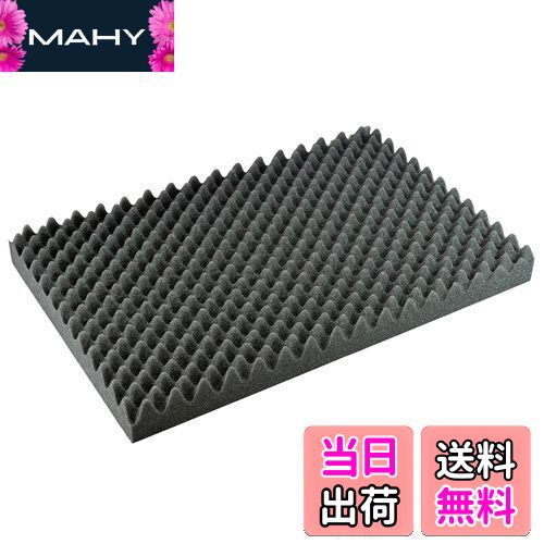 【送料無料】ホーザン(HOZAN) 緩衝ウレタン ウレタンフォーム 520(W)×340(H)×25/50(D)mm B-89