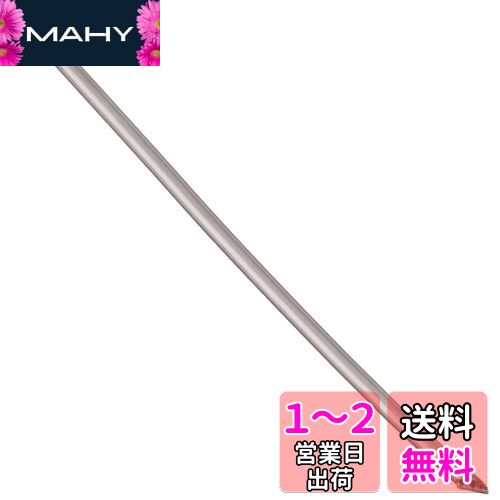 キタコ(KITACO) ステンレスロックワイヤー(径0.40mm×約137m×1缶) 汎用 101-05-0000-02