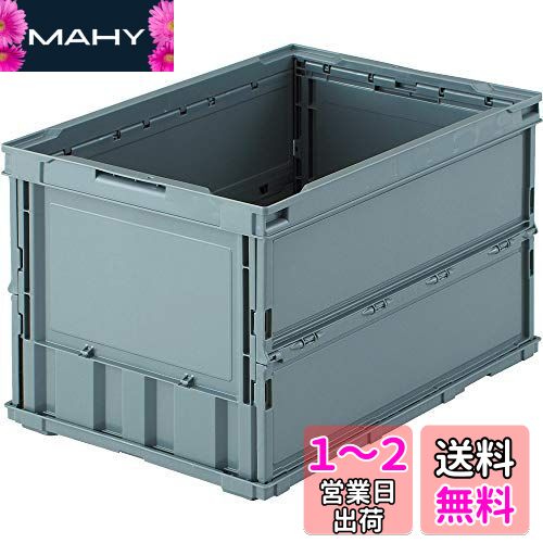 ȥ饹滳(TRUSCO) ޤꤿߥƥ 50L 졼 TR-O50B-GY Ǽ Ǽܥå