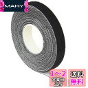 TRUSCO(トラスコ) マジックバンド結束テープ 黒 10mm×3m 1mm厚 MKH1030BK(4)