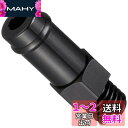 キタコ(KITACO) ニップル(M8×P1.25) 1個入り 汎用 8mmホース用 K-CON ブラックアルマイト 0900-990-90021