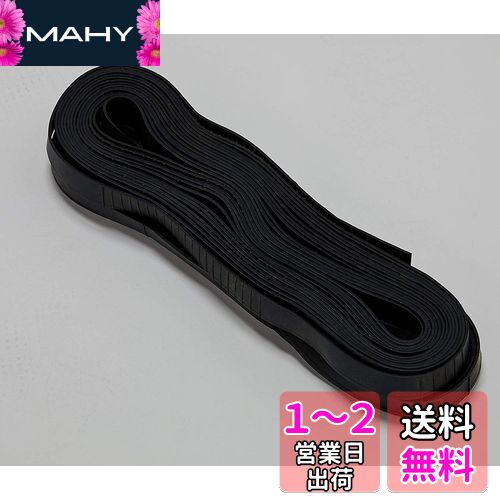 TRUSCO(ȥ饹) ץե꡼ 30mm10m GR-3010F