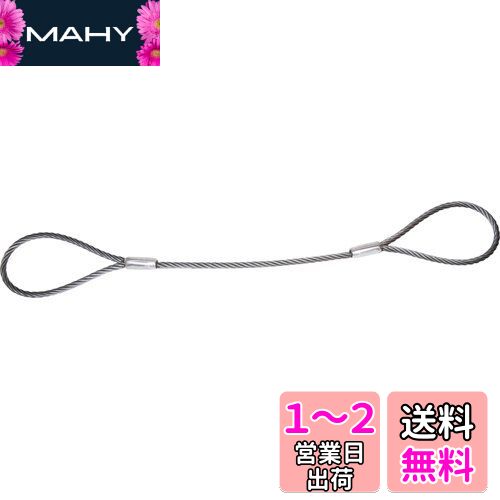 TRUSCO(ȥ饹) 磻䡼ץ A ߥå 12mm5m TWAL-12S5