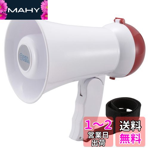 ŵ  ϥǥޥ&󥵥 OSE-MS5 07-4841