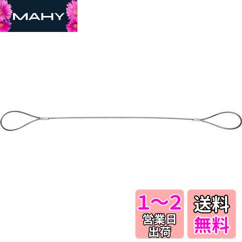 TRUSCO(ȥ饹) 磻䡼ץ A ߥå 6mm6m TWAL-6S6