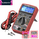 オーム(OHM) 電機 デジタルテスター マルチテスター バックライト/データ保持機能/クッションカバー付き TST-DTM86 04-3348