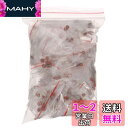 KKHMF 常用のセラミック コンデンサー パック 2PF-0.1UF 30種類各10pcs 合300pcs 「国内配送」