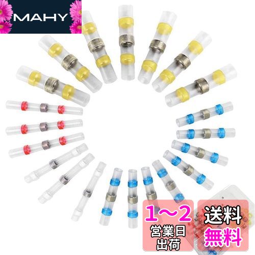 Bestgle ɿ尵她꡼ 50ԡ夦夯塼4 Ǯ̥塼Ʃüͥ ɿϤ꡼ɿϥ Ⱦ...