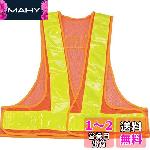 TRUSCO(ȥ饹) 70mmȿͺհ٥ /ָȿ TAB70-OY