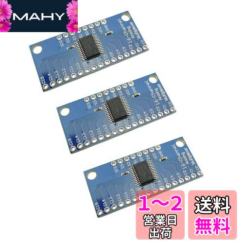 KKHMF 3 CD74HC4067 CMOS 16ͥ ǥ ʥ ¿ť֥åȥ⥸塼 Arduinoȸߴ