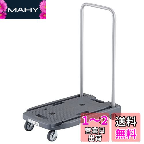ȥ饹滳(TRUSCO)  ޤ귯 ʲG 600390 ʥ륰졼 MP-6039N2-DG ޤꤿ ...