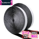 LIKENNY 面ファスナー ファスナーテープ 両面テープ 強力マジック付きテープ 粘着テープ2本セット 強粘着裏糊付 耐熱 防水 車用 網戸用 家庭用 DIY...