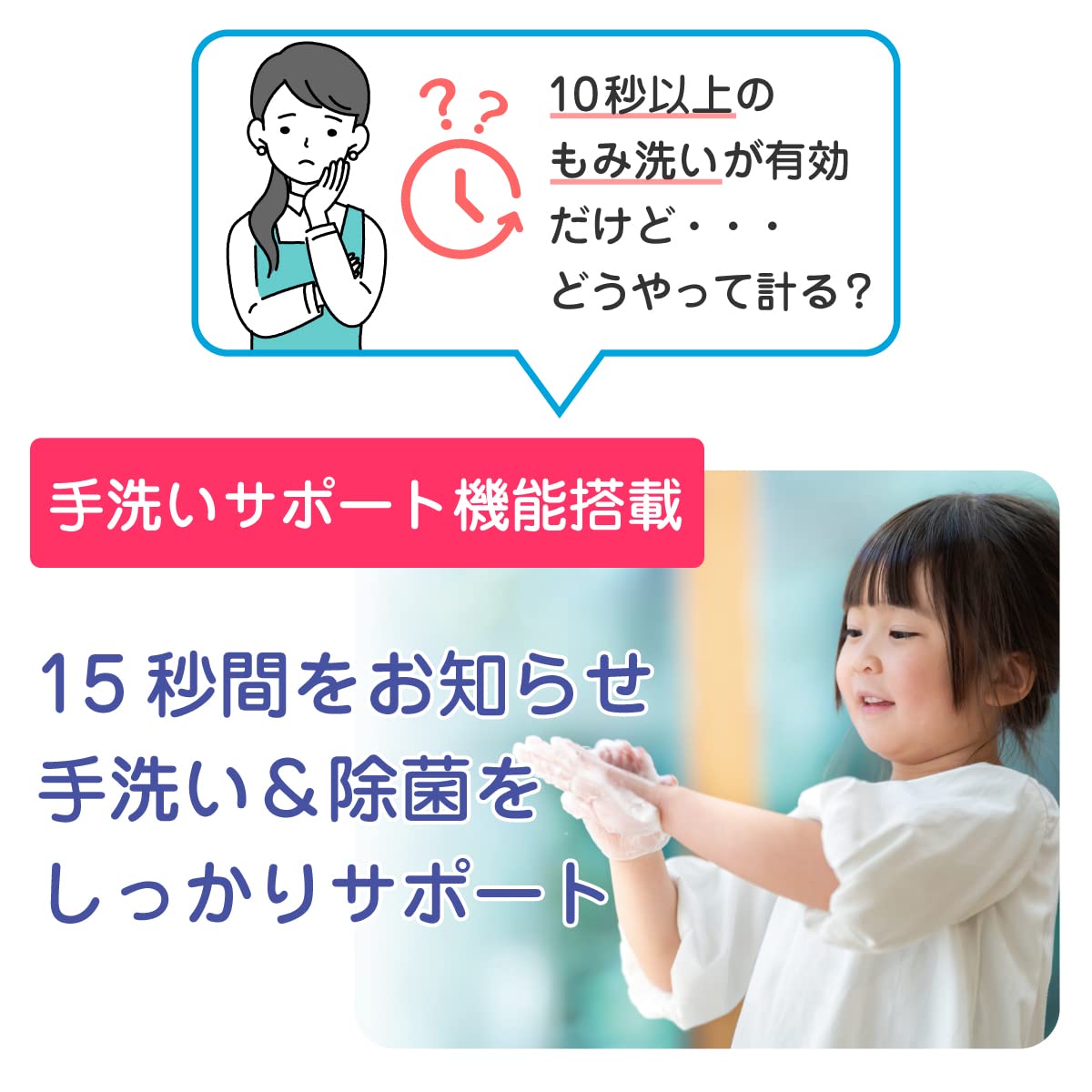 【ケース販売】 ユニ・チャーム ライフリー らくらくおしりふき やわらか厚手 72枚 ケースまとめ買い 入数 12個