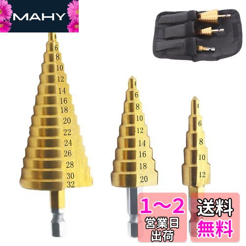 YFFSFDC ƥåץɥ ϻѼ å 󥳡ƥ ѥ HSS? ɥ 3ܥå 4-32mm 15 4-20...