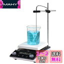 LACHOI マグネチックスターラー LCD 磁気攪拌機 5L 1600RPM 加熱可能 調整可能な速度 タイミング設定可能 回転子付き デジタル 磁気攪拌機 ...