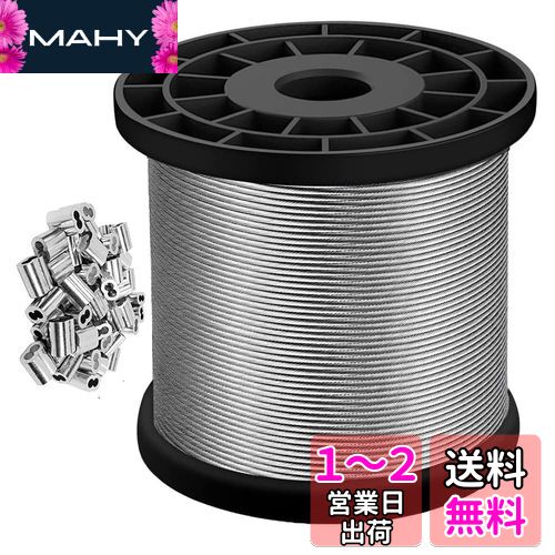 UYTON 磻䡼 ƥ쥹(SUS304)  Ĺ100m ľ1.5mm ߥ꡼ Ѽ 8ʸ 100 ...