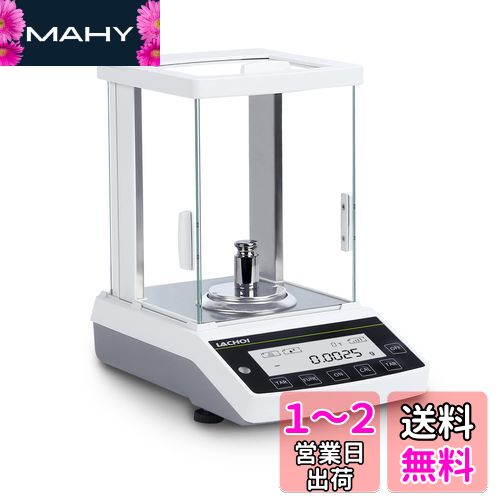 LACHOI ǥϤ ŻҤϤ 120g0.1mg ǥ륹 ̩Ϥ 0.1mg ̩ʬŷӤ ̴ ̻...