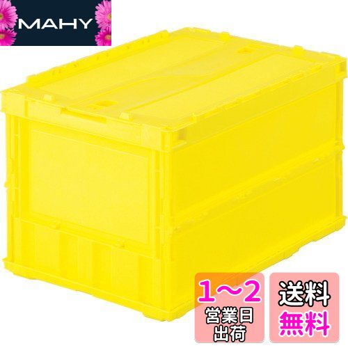 ȥ饹滳(TRUSCO) ޤꤿߥƥ 50Låե  TR-C50B-Y  5 ڥ Ǽ Ǽܥå